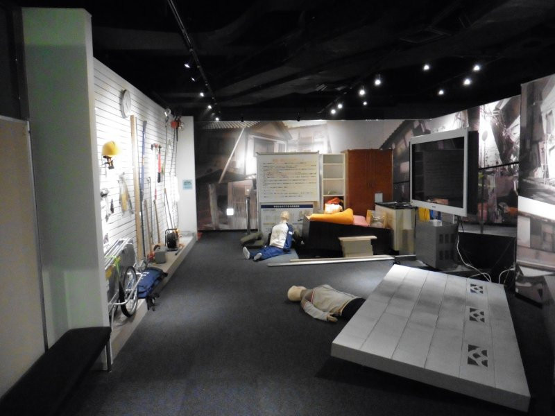Life Safety Learning Center, Tokyo, Japan. Credit: Japan Travel