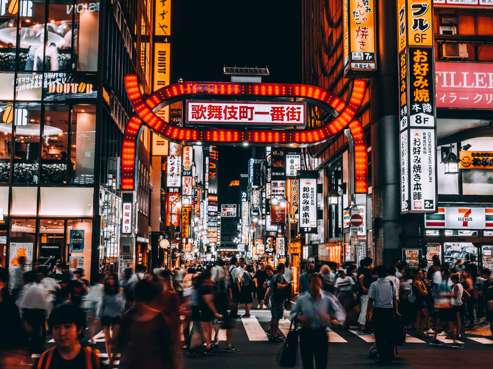 Kabukicho, Tokyo, Japan. Food Travel Stockforlife / Shutterstock.com