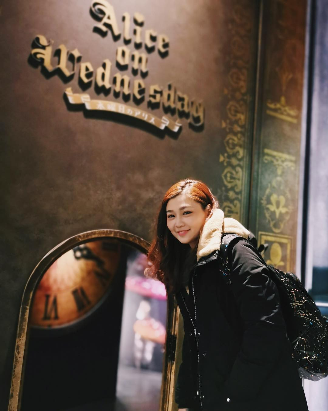 Alice on Wednesday, Tokyo, Japan. instagram.com/ayumijanielle