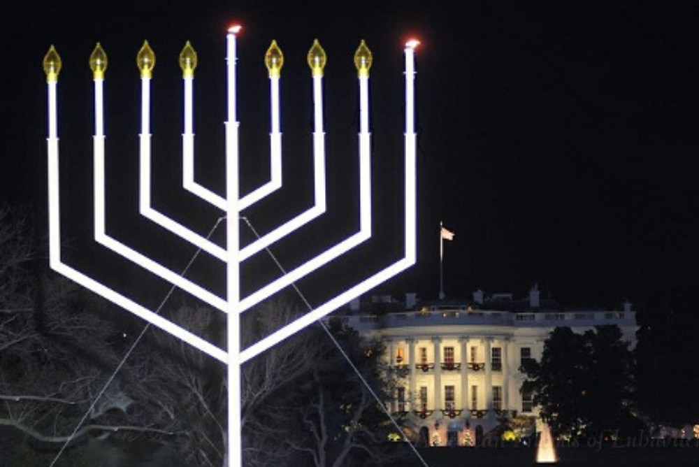 Hanukkah 2020, Washington, D.C., USA.