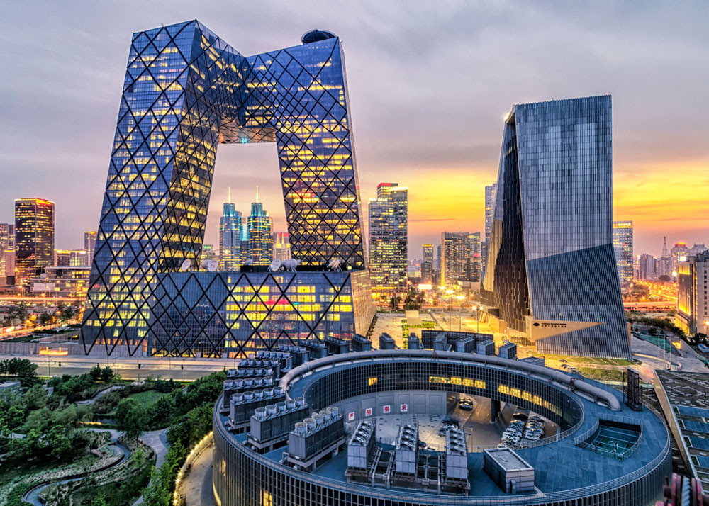 City landscape, Beijing, China.