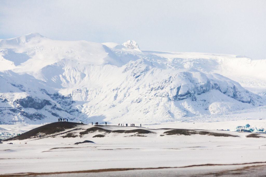 Hvannadalshnúkur,