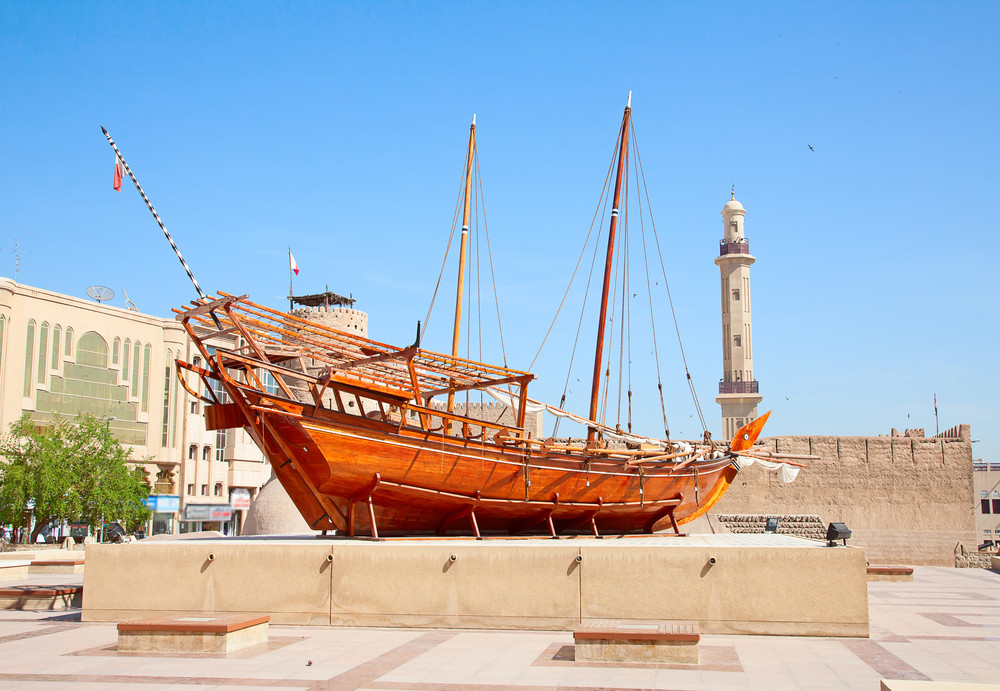 Dubai Museum, Dubai, UAE.